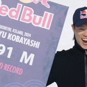 Salto con gli sci - Kobayashi vola a 291 metri, ma per la FIS non è record del mondo: il comunicato e le motivazioni