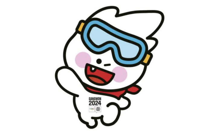 Biathlon - Norvegia, i convocati per le Olimpiadi Giovanili Invernali di Gangwon 2024: 4 donne e 4 uomini, ecco chi sono