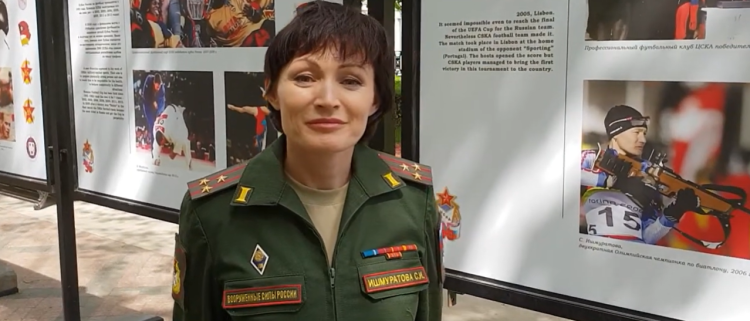 Svetlana Išmuratova